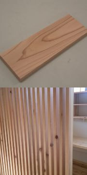 杉無垢造作材